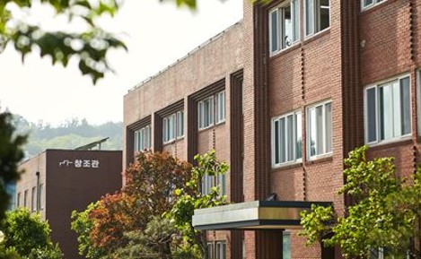 서울특별시 중부기술교육원 전경