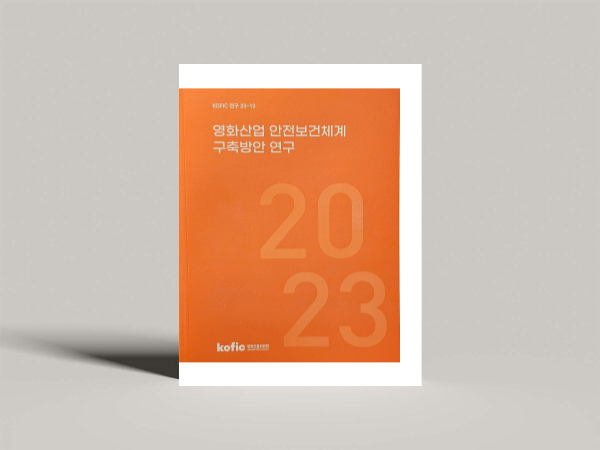 제목을-입력해주세요_-002 (6)