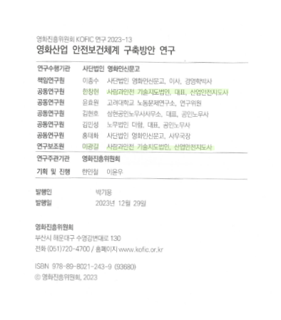 제목을-입력해주세요_-004 (5)