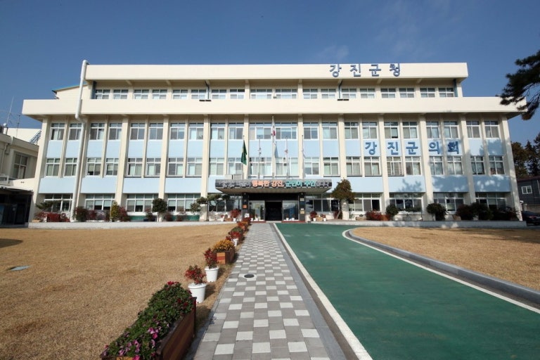 강진군청 전경